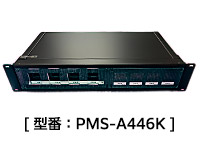 電流計実装タイプ[ 型番：PMS-A446K ] 